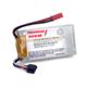 Lipo Batteries